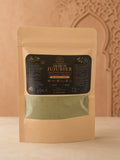 Poudre de jujubier