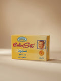 Savon baby set - 85g