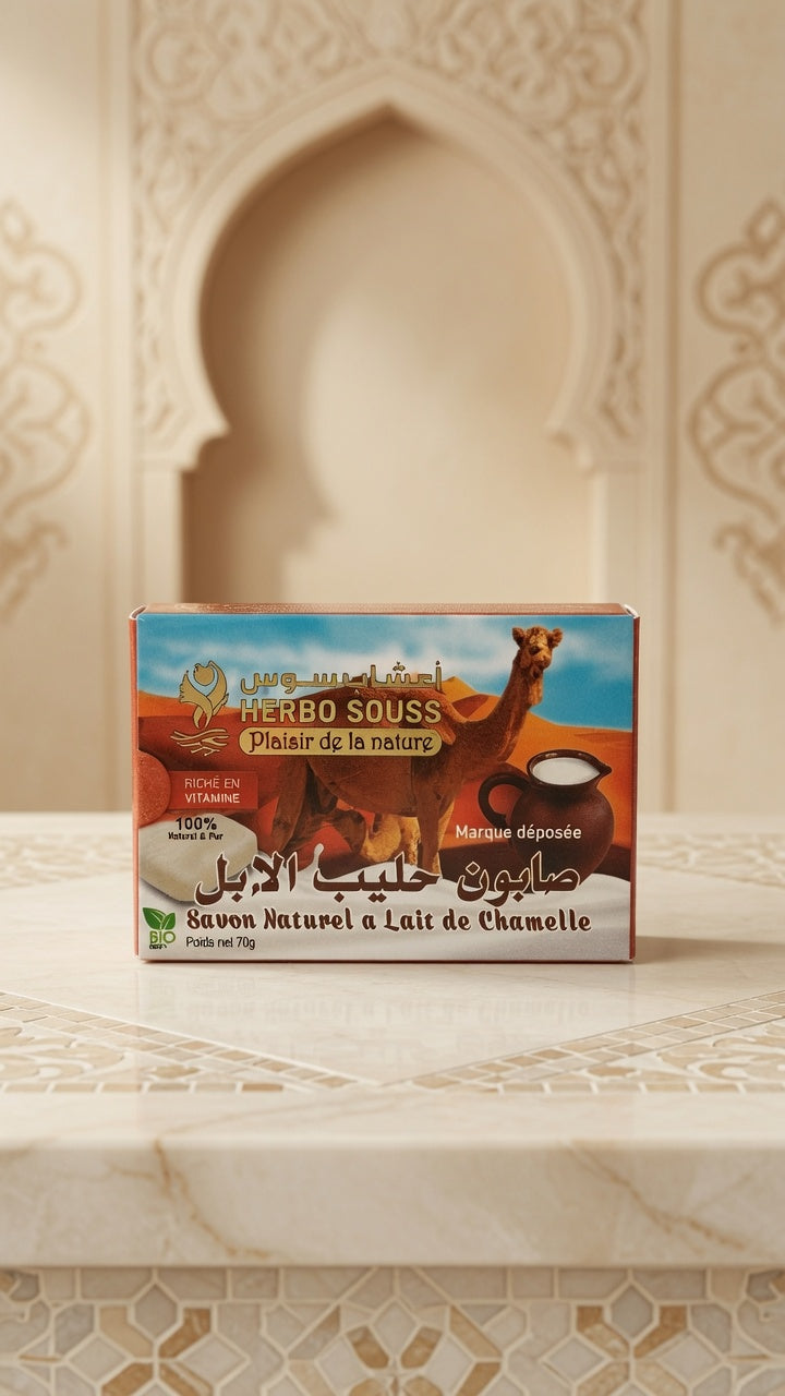 Savon naturel au lait de chamelle