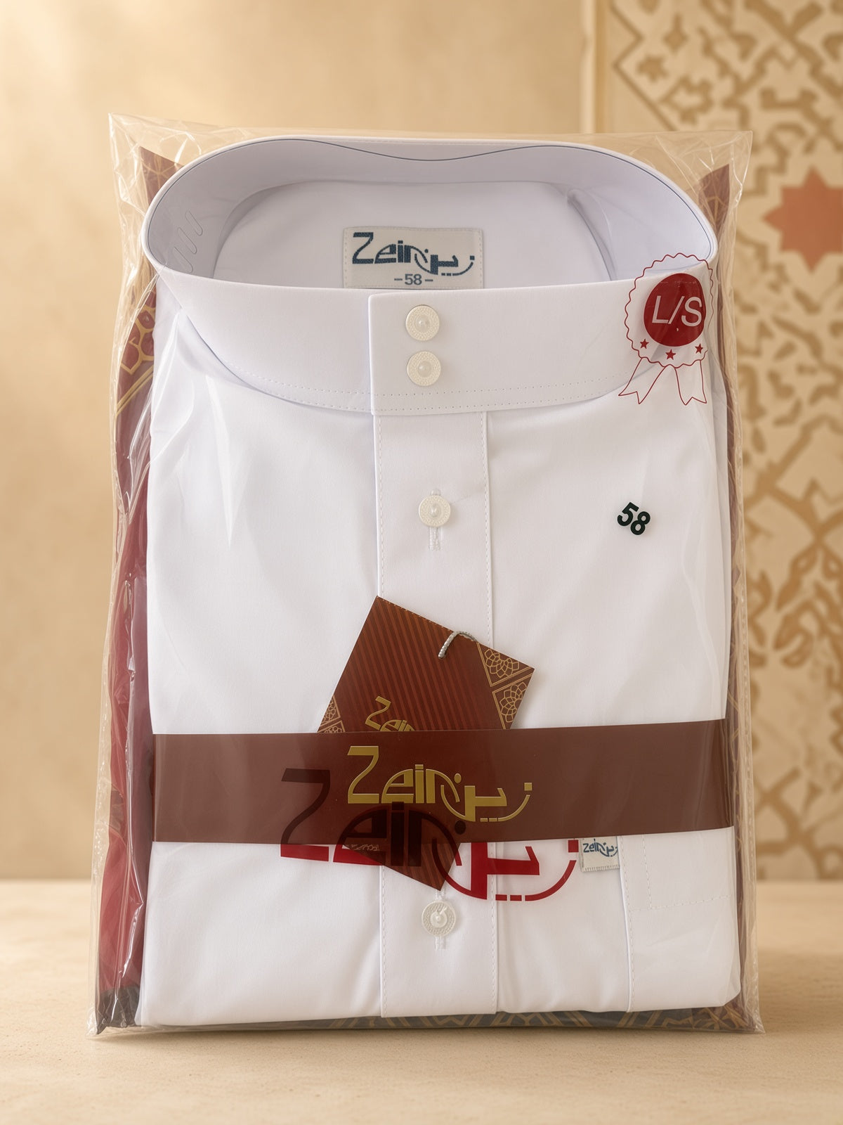Qamis blanc homme