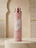 Brûme d’intérieur Privé rose -300ml