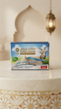Savon au lait de chèvre 75g