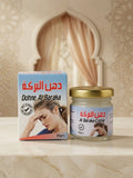 Crème albaraka 50g