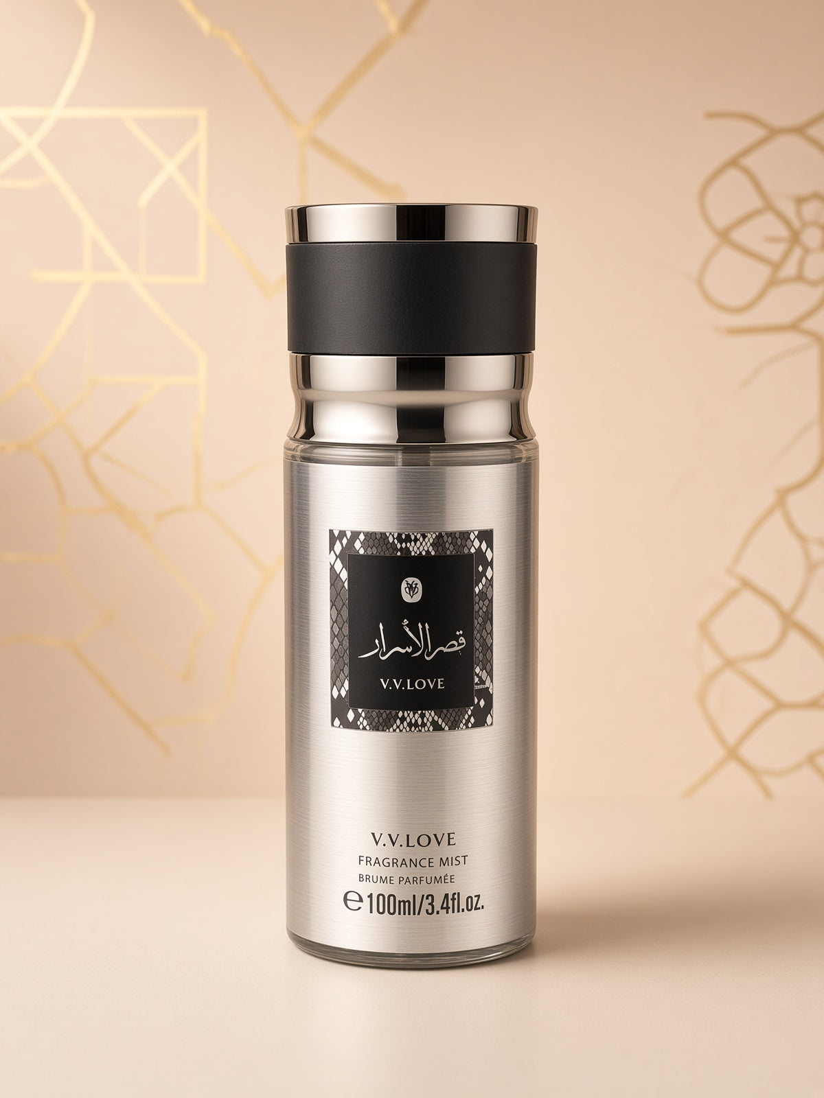Mini brume homme -100ml